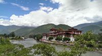 Trekking Guide To Bhutan